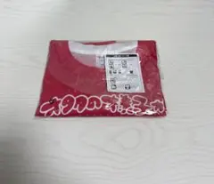 2026年最新】iLIFE りり tシャツの人気アイテム - メルカリ