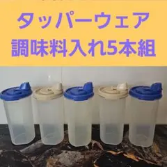 Item thumbnail for item f4129ac8-8ff2-4776-ba64-d2a273684f37