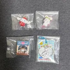 サンリオ　シナモロール　シナモン　めじるしアクセサリー　まとめ売り　4点セット