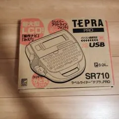 KING JIM 「TEPRA PRO SR550」 SR550S2 未使用品 - メルカリ