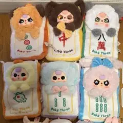 2026年最新】baby three blind boxの人気アイテム - メルカリ
