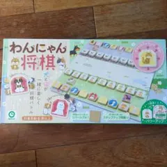 ♢sss♢様 リクエスト 2点 まとめ商品