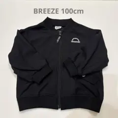 淡路島やきプリン様 リクエスト 4点 まとめ商品