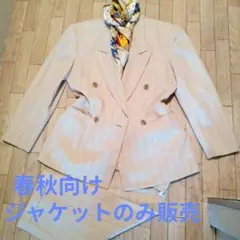 国産品日本製 ホワイトダブルジャケットスーツ ウール100