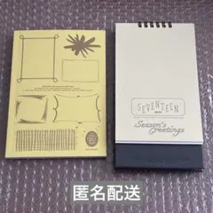 SEVENTEEN 2026 シーグリ DESK CALENDAR DIARY