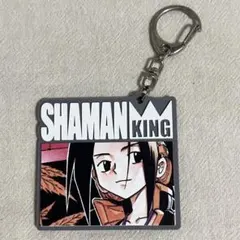 2025年最新】シャーマンキング展の人気アイテム - メルカリ