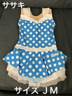 新体操　レオタード　ジュニア　ササキ　水玉