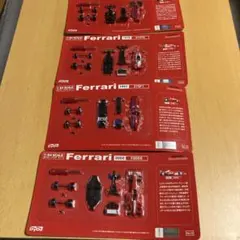 DyDo 1：64 Ferrari スケール ミニカーセット 4台セットのサムネイル
