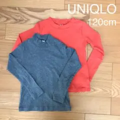UNIQLO 2枚セット　120cm  長袖　カットソー