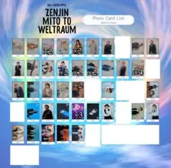 Item thumbnail for item afc525b3-7450-4ca0-b166-11871905a798