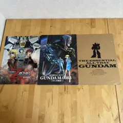 2025年最新】星を継ぐ者 パンフレットの人気アイテム - メルカリ