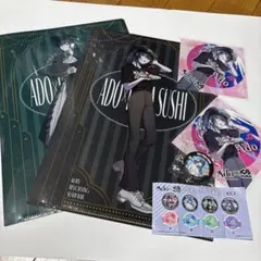 Ado くら寿司 クリアファイル　マグネットシート