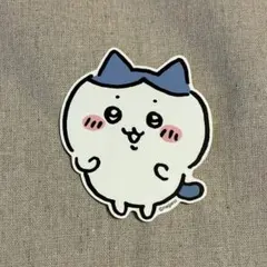 Item thumbnail for item a8698f77-7b35-4549-a0a6-a721e392f15a