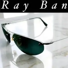 Ray Ban archive sunglasses metal y2k