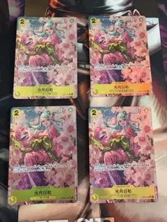 光月日和 SR パラレル(PRB-01新イラスト) OP06-106まとめ売り