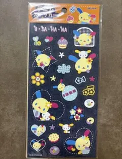 2026年最新】デニムシール 平成の人気アイテム - メルカリ
