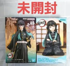 鬼滅の刃　時透 無一郎　◆ちょこのせ 刀鍛冶の里　◆絆ノ装　肆拾肆ノ型　２セット