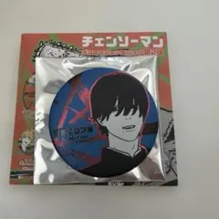 チェンソーマン デコレクション缶バッジ 第2弾 吉田ヒロフミ