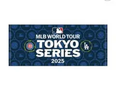 MLB　東京シリーズ　開幕戦記念ロゴ　フェイスタオル