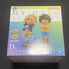 一番くじ ヒロアカ いずく かつき フィギュア 緑谷出久 爆豪勝己