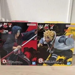 NARUTO TOP 99 フィギュアセット (ミナト・イタチ)