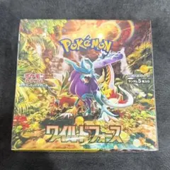 2025年最新】ワイルドフォース BOXの人気アイテム - メルカリ