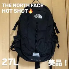 即日発送！THE NORTH FACE HOT SHOT バックパック ブラック