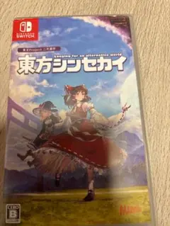 東方シンセカイ