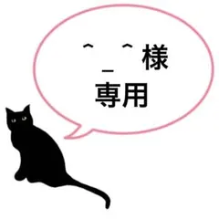 RVCA レディース AMALFI TIE FRONT ビキニ ストライプ水着