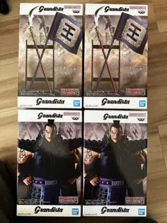 【くーちゃん様専用】キングダム Grandista 王騎 アソートA B