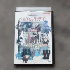 blur ブラー Parklive パークライヴ 2012 DVD - メルカリ