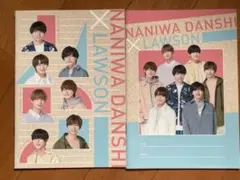 【新品未使用】なにわ男子　ローソン限定　ノート