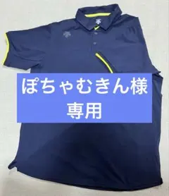 Item thumbnail for item 1c821f9f-f100-4ebd-89fe-9ede044e5acb