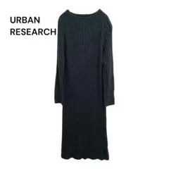 ワンピース　ニット　Мサイズ　ブラック　黒