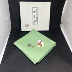 Item thumbnail for item 9c9be24c-551a-41b7-9abf-13878e16cf09