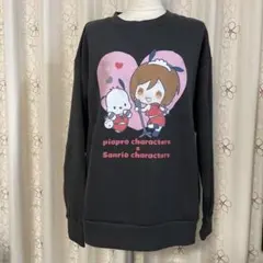 ピアプロキャラクターメイコ×サンリオキャラクター ポチャッコ　トレーナー