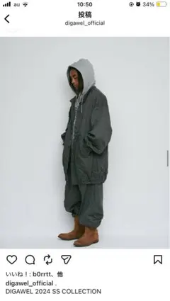 DIGAWEL loose coat 24ss