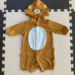 Item thumbnail for item ce11d3eb-8d86-4337-ae05-2bb46c1fc518