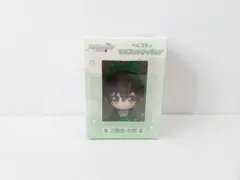 る*ー様 アイナナ 二階堂大和 ベビコミュ マスコットフィギュア