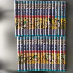 Item thumbnail for item cfd936f2-7f62-4424-bd61-194c34fe378a