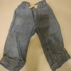 Item thumbnail for item ef161129-09cc-4745-967b-0cc89786f500