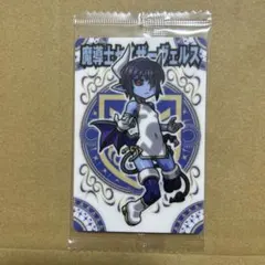 Item thumbnail for item 2d0fea0f-782b-43d2-9455-5588112626b7