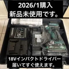 Item thumbnail for item 02952cda-e424-4a25-bc1d-a45750446113