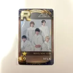 Ｍ！ＬＫ　hotel nine star シュスエビ　リアルカード