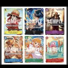 『非売品』ワンピースカード マック　プロモ2025未開封品