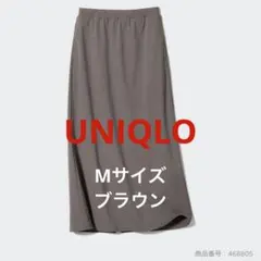 Item thumbnail for item 95b5bd78-ce8e-42a7-8261-b5e24e29d032