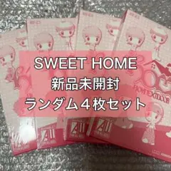 2026年最新】ボネクド アルバムの人気アイテム - メルカリ