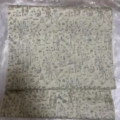 Item thumbnail for item f48f83e2-0959-41c1-9631-8ae4c120060a