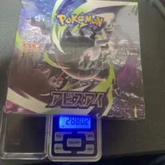 289.52g！アビスアイ BOX シュリンク付き 未開封 GEO産 ゲオ - メルカリ