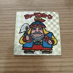 シャーマンカーン ホログラムシール　ビックリマンシール　初回版